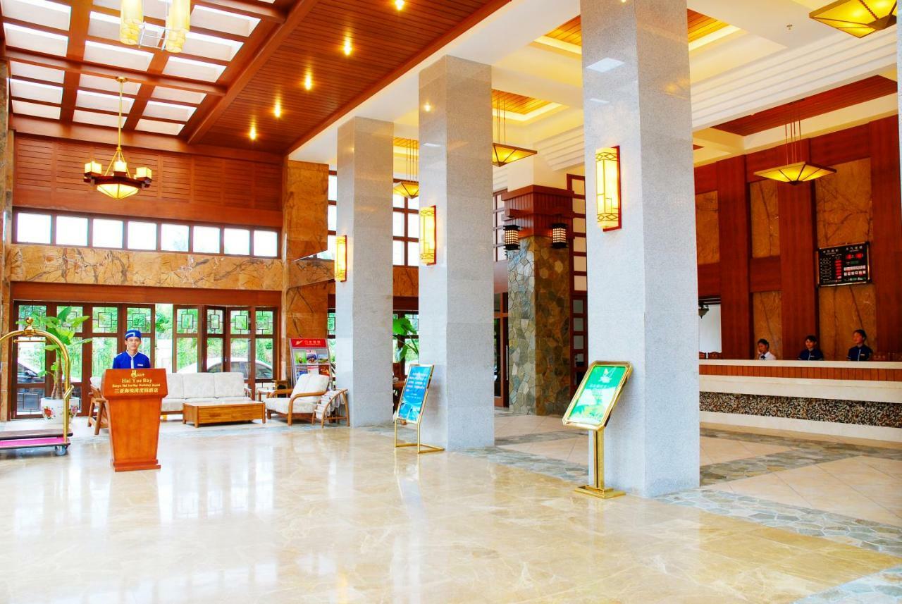 Rongjin Haiyue Hotel Санья Екстер'єр фото
